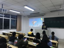 心理安全教育 構(gòu)筑心靈防線(xiàn)，護(hù)航健康成長(zhǎng)——記我校心理咨詢(xún)中心主題班會(huì)比賽