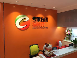 廣州市恒德教育信息咨詢(xún)公司 專(zhuān)業(yè)教育服務(wù)的信賴(lài)之選