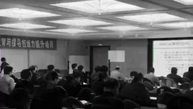 澄清與解答 一統(tǒng)教育與企業(yè)咨詢(xún)公司及教育信息咨詢(xún)的關(guān)系